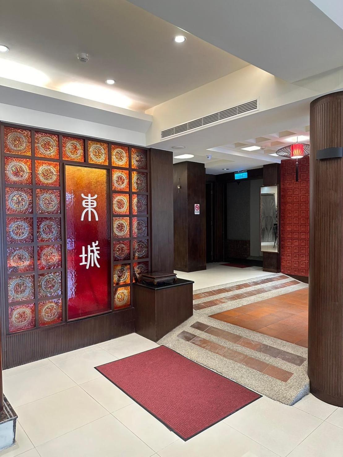 East Town 26 Hotel Хуалиен Сити Екстериор снимка