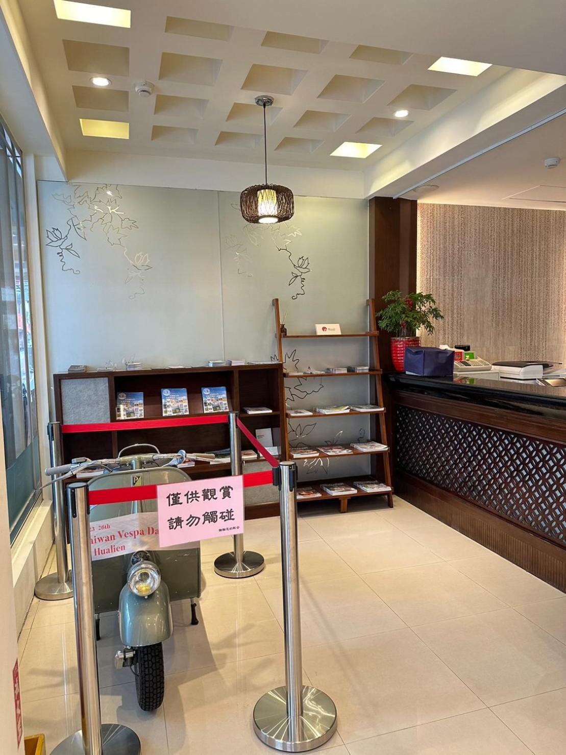 East Town 26 Hotel Хуалиен Сити Екстериор снимка
